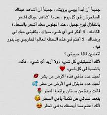 تياترو مصر الموسم الثانى الحلقة 3 الثالثة خيانة زوجية علي ربيع ودينا محسن ويزو teatro masr. Ø¹ÙŠÙ†Ø§Ùƒ Ø§Ø±Ø¶ Ø¨Ø§Ø±ÙƒÙŠØ©
