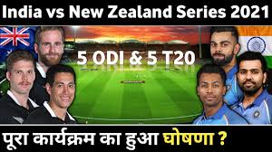 #cricket #new zealand vs india #but someone give kane a hug the poor man doesn't deserve this. India Vs New Zealand T20 Test Series 2021 India Team Vs New Zealand Ind Vs Nz T20 Series 2021 Youtube