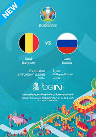 Чемпионат европы по футболу 2020. Uefa Euro 2020 England Vs Croatia Now Showing Book Tickets Vox Cinemas Uae