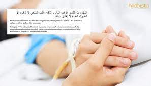 7 Doa Ini Amalan Dari Rasulullah Cepat Sembuh Dari Penyakit Untuk Doa Mereka Yang Sakit Hijabista