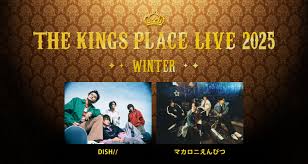 J-WAVE - News update