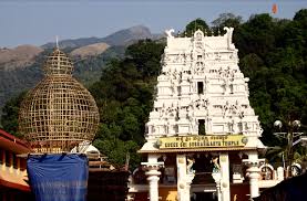 Kukke Sri Subramanya Temple The Powerful Remedial Temple For Sarpa Dosha And Generational Curses Shriguru Maharishi The kukke subramanya temple is located in the western ghats range of karnataka. kukke sri subramanya temple the