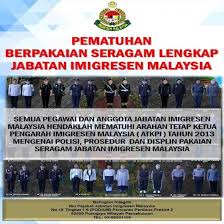 Jabatan imigresen malaysia merupakan salah satu agensi di bawah kementerian dalam negeri. Portal Jim Johor