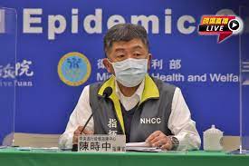 器官移植中心 耳鼻咽喉头颈外科 重症医学科 中西医结合科 生殖医学科 普通外科. Bbq5yq0klj4mrm