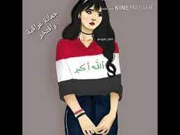 اجمل صور بنات على اسم جمانه youtube