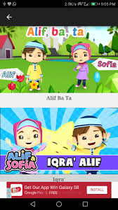 Lagu anak islami alif ba ta lagu anak indonesia nursery rhym. Lagu Alif Sofia For Android Apk Download