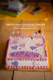 Menghias kue ulang tahun untuk pemula simple buttercream flower cake decoration for beginner. Kek Birthday Yang Simple Prettysmallbakery