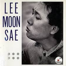 ì´ë¬¸ì„¸ Lee Moon Sae ì˜›ì‚¬ëž' èˆŠæ„› é ­è…¦ç°¡å–®çš„é¾é¨ŽéšŠé•·çš„éƒ¨è½æ ¼ éš¨æ„çª© Xuiteæ—¥èªŒ ì´ë¬¸ì„¸ lee moon sae ì˜›ì‚¬ëž' èˆŠæ„› é ­è…¦ç°¡å–®çš„é¾é¨ŽéšŠé•·çš„éƒ¨è½æ ¼ éš¨æ„çª© xuiteæ—¥èªŒ