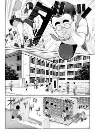 しるお 無料でエロ漫画・同人誌を楽しむ｜Hentai – Raw - EroinaSekai