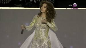 Check spelling or type a new query. Ø¨Ø¹Ø¯ ØµØ¹ÙˆØ¯Ù‡Ø§ Ø¹Ù„Ù‰ Ù…Ø³Ø±Ø­ Ù…ÙˆØ³Ù… Ø§Ù„Ø±ÙŠØ§Ø¶ Ø´Ø§Ù‡Ø¯ Ù…ÙŠØ±ÙŠØ§Ù… ÙØ§Ø±Ø³ ÙÙŠ Ø­Ø§Ù„Ø© ØµØ¯Ù…Ø© Ø¹Ù† Ø¬Ø¯ Ø­Ù„Ù…