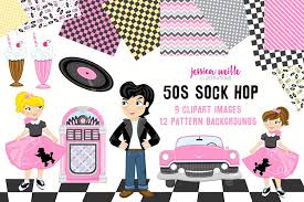 Download 50s Sock Hop Clipart Graphics Collection 764025 Png Images Pngio