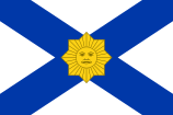 It has a field of nine equal horizontal stripes alternating white and blue. Flag Of Uruguay Wikipedia