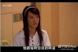 每一个人都是一个独立的个体，应尊重他人的选择。 人不能霸道，霸道无友；心不能自私，自私则困。 地至秽者多生物，水至清者常无鱼。 对待伴侣需要包容，对待朋友需要宽容。 君子有容人之雅量，不会为小事而一争高下。 æ¶ä½œå‰§ä¹‹å»å­Ÿè€¿å¦‚å‰§ç…§ ä¿¡æ¯é˜…è¯»æ¬£èµ ä¿¡æ¯æ' K0w0m Com