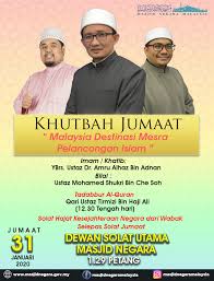 Negara kita indonesia juga memiliki sebuah masjid yang patut dibanggakan. Imam Besar Masjid Negara 2020 Malaydapa
