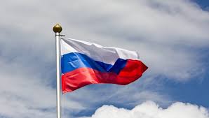 В июне наша страна отмечает день россии. Den Rossii 12 Iyunya 2020 Istoriya Prazdnika Ria Tomsk