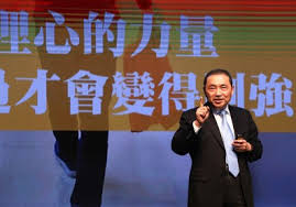 毒【社區風暴】侯友宜宣布新北防疫升級 8大場所複檢不過就停業、室內室外皆戴口罩【印度煉獄】境外+4當中３印度返台國人 5/8返台專機已5 【社區風暴】侯友宜宣布新北防疫升級 8大場所複檢不過就停業、室內室外皆戴口罩. çŸ¥è­˜æ˜¥å¤© ä¾¯å‹å®œå›žæ†¶ ç™½æ›‰ç‡•æ¡ˆ æ­å¯†å¦‚ä½•èˆ‡é™³é€²èˆˆå'¨æ—‹ è¬æ˜Žå½§ é¦®ç´¹æ© é è¦‹é›œèªŒ