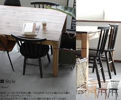 Dining room chairs for sale. Fan Back Dining Chairs Dining Chairs