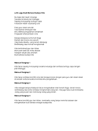 Dalam kehidupan kita juga sinonim dengan lagu budi bahasa budaya kita. Lirik Lagu Budi Bahasa Budaya Kita