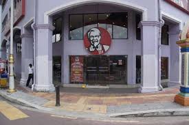 Grab a bowl for breakfast today. Kfc Sungai Besi Toll Drive Thru Photo 2 Of 9