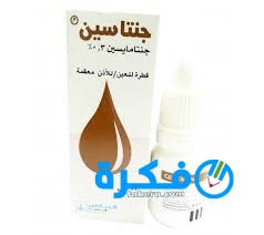 Maybe you would like to learn more about one of these? Ø£ÙˆÙ„ Ù…Ø¨Ù„Øº Ø¨Ø§ÙˆÙ†ØªÙŠ Ù‚Ø·Ø±Ø© Ø§Ø°Ù† Helenguesthouse Com
