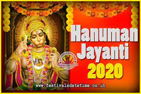 2021 hanuman jayanti hanuman jayanti is celebrated on full moon day during chaitra month. 2020 Hanuman Jayanti Pooja Date Time 2020 Hanuman Jayanti Calendar Festivals Date Time