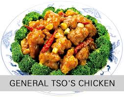 How much does fried rice cost at elyria oh? No 1 Kitchen Online Order Chinese Fast Food Elyria