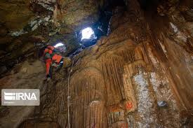 Kahak is a village located. Irna English Beauties Of Kahak Cave In Central Iran