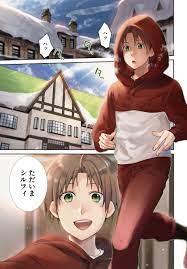 Mushoku Tensei Manga color pages from chapter 82 : r/mushokutensei