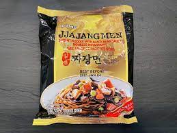 300 x 225 jpeg 17 кб. 20 Types Of Instant Noodles And Ramen Ranked From Worst To Best