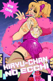 Kiryu-chan-No-Ecchi Porn Comics [DarkChibiShadow] (ryu ga gotoku | yakuza) Rule  34 Comics – R34Porn