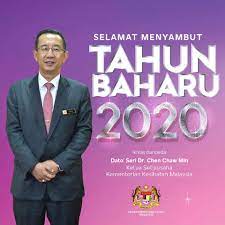 Join ahmad and 224 supporters today. Ybhg Dato Seri Dr Chen Kementerian Kesihatan Malaysia Facebook