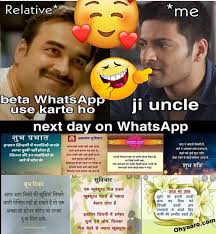 Hygiene factors vs motivators hygn hand sanitizer reviews hyhyhyhy hyhyhy hygiene logo design hygv hyper growth portfolio hygge meaning in malayalam hygge home design. Latest 2021 Jokes In Hindi Whatsapp 2021 Jokes Download