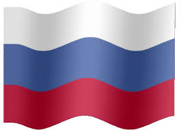 Flag description, emoji codes, anthem, data & infographic. Russische Flagge Gifs 30 Besten Animierten Bilder Kostenlos