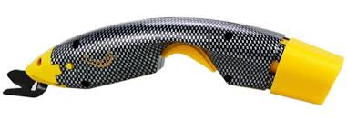 This shpt is no wood pa tion: The 9 Best Electric Scissors For Fabric Craft Sewing In 2021