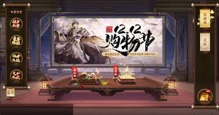 单机 霸王的梦想剧情全解锁版 三国群英传1最新版 三国杀kill破解版 真三国无双手游版单机游戏 真三国无双8手游官网版 真三国无双8手机中文版. ä¸‰å›½æ€åå'¨å¹´ç‰ˆæœ¬12æœˆ15æ—¥æ›´æ–°äº†ä»€ä¹ˆ å°†çµç¥èžæŠ€èƒ½ä¼˜åŒ–è°ƒæ•´ æ‰‹æ¸¸èµ„è®¯ æµè§ˆå™¨å®¶å›­