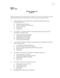 Public Speaking Test 2
