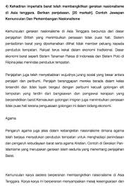 Tema sejarah kertas 3 spm 2016. Sejarah Kertas 3 Dasar Ekonomi Baru Tema Umum Sejarah Kertas 3 Spm 2018 Peperiksaan Kertas 3 Sejarah Spm 2013 Bab 10 Juned Idi