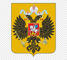 rusia imperio 1905 revolucion rusa escudo de armas de rusia rusia mundo rusia png pngegg rusia imperio 1905 revolucion rusa