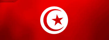 You can also upload and share your favorite tunisia flag wallpapers. Tunisia Flag Facebook Cover Fbcoverstreet Com