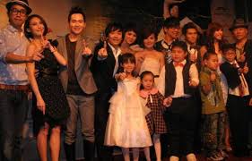 Ice kacang puppy love (chinese: A Sweet Starry Night News Features Cinema Online