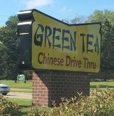 Green tea is considered both a food and a natural medicine. Green Tea Chinese Drive Thru 920 468 8000 Chinese Restaurant Green Bay Wisconsin 55 Photos Facebook