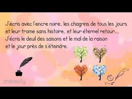 Sur terre et par temps clair en pleine journée, les nuances de bleu varient selon la direction par rapport au soleil, l'heure, la région de l'observation et l'altitude. Avec L Encre Couleur Du Temps Youtube