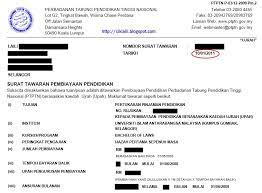 Kinerja p rofesional daftar kegiatan di bawah ini hanya contoh, tidak tertutup kemungkinan kegiatan lain yang juga mempunyai nilai pendidika ikan. Terima Surat Tawaran Pembiayaan Ujrah 1 Ptptn Ciklaili