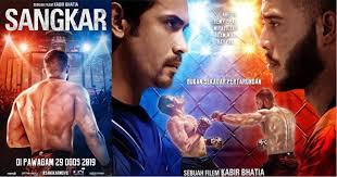 In this fight, adam fights dirty and manages to win. Https Www Hotfm Com My Netizen Teruja Tunggu Gandingan Farah Nabilah Fikry Ibrahim 2019 08 07t09 01 00z Yearly 0 1 Https Assets Hotfm Com My 2019 08 Farahfef Jpg Https Www Hotfm Com My Bersemut Ucapan Aaron Buat Isteri Sempena Anniversary