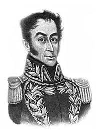 Dos años después pidió y obtuvo el ingreso como cadete en el regimiento de murcia. Simon Bolivar Wicipedia