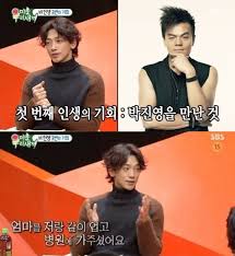 Contoh tips perkenalan saat tes wawancara sipir. My Little Old Boy Haha Showed Off His Love To His Wife No Conflict Between My Wife And My Mom My Wife Is My Hero Tuk Tv Mottokorea