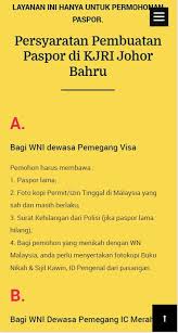Johor bahru malaysia terletak di 7254.86 km barat laut dari. Antrian Paspor Kjri Johor Bahru Fur Android Apk Herunterladen