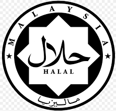 Logo malaysia png image with transparent background. Halal Industry Development Corporation Malaysian Cuisine Halal Certification In Australia Department Of Islamic Development Malaysia Png