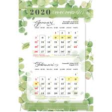 Maybe you would like to learn more about one of these? Kalender Dinding Spiral Atau Klem Seng 2020 Masehi Hijriyah Kalender Puasa Ukuran A3 Preorder Shopee Indonesia