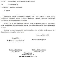 Contoh Surat Permohonan Data Desa Untuk Kegiatan Organisasi